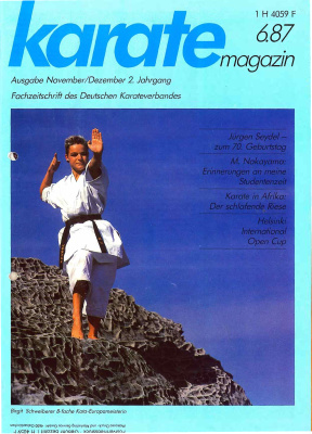 Karate 1987 №06