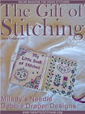 The Gift of Stitching 2007 №08