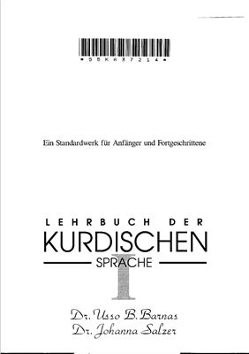 Barnas U.B., Salzer J. Lehrbuch der kurdischen Sprache