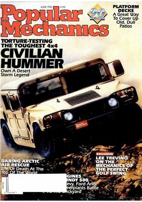 Popular Mechanics 1992 №06