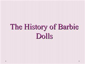 История создания Куклы Барби