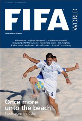 FIFA World 2009 №06