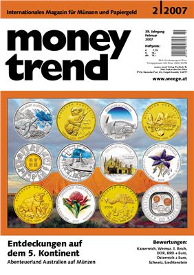 Money Trend 2007 №02