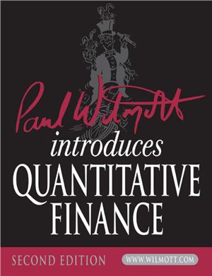 Wilmott Р. Introduces Quantitative Finance