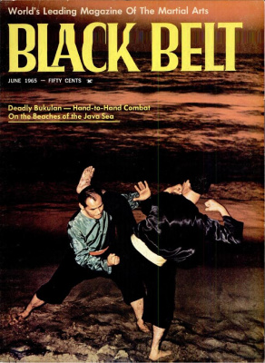 Black Belt 1965 №06
