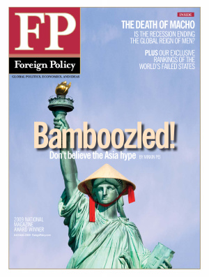 Foreign Policy 2009 №07-08