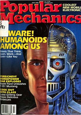 Popular Mechanics 1995 №07
