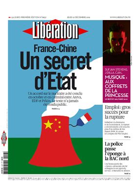 Libération 2012 №9837