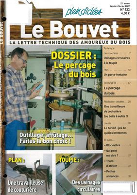 Le Bouvet 2007 №122 январь-февраль