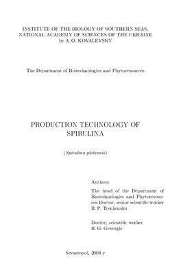 Trenkenshu R.P., Gevorgiz R.G. Production Technology of Spirulina