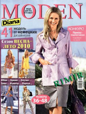 Diana Moden 2010 №04 (+ выкройки)