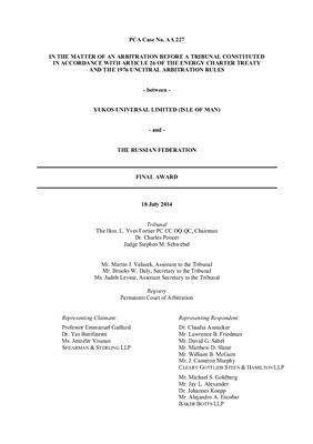 Решение Европейского суда по правам человека по делу ЮКОСа к России (на английском языке)