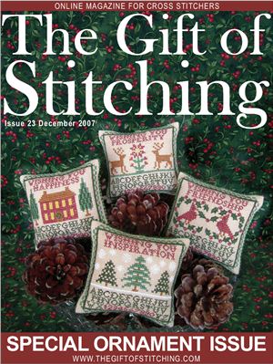 The Gift of Stitching 2007 №12