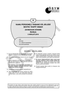 Государственный экзамен по русскому языку в Турции, осень 2010