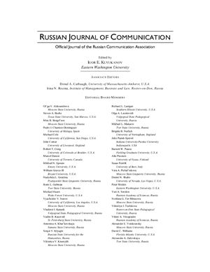 Russian journal of communication 2009 №01-02