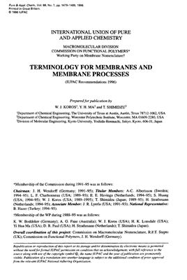 Корос У. Дж. , Ma Я.Х., Шимудзу Т. Терминология по мембранам и мембранным процессам (на англ.яз.)