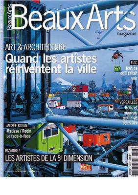 Beaux Arts Magazine 2009 №306