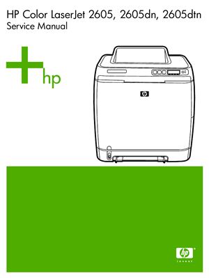 HP Color LaserJet 2605, 2605dn, 2605dtn. Service Manual