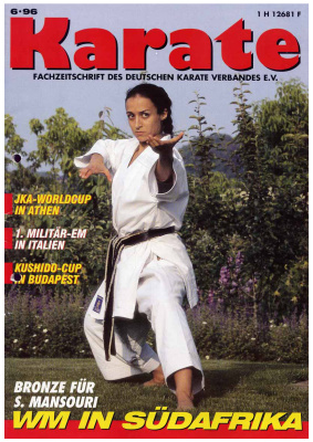 Karate 1996 №06