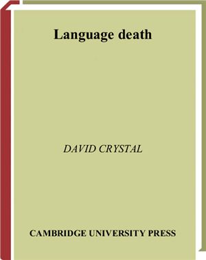 Crystal David. Language death
