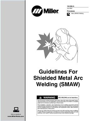 Guidelines SMAW - Руководство по сварке покрытыми электродами на английском языке