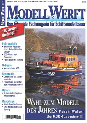 Modell Werft (Модельная верфь) 2007 №01