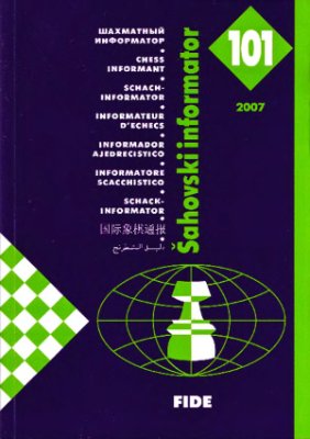 Шахматный информатор 2007 №101