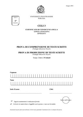 CELI 3. Материалы экзаменационной сессии июнь 2003