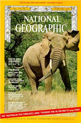 National Geographic 1969 №02
