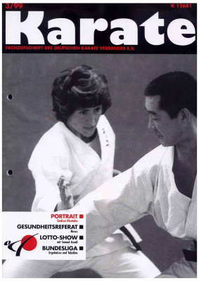 Karate 1999 №03