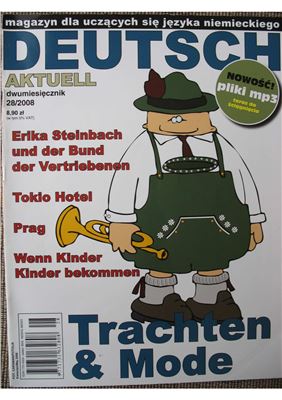 Deutsch Aktuell 2008 №28 Апрель-Май