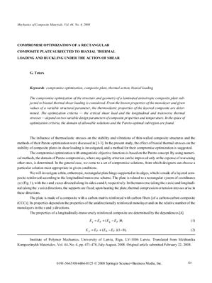 Mechanics of Composite Materials 2008 Vol.44 №04 July