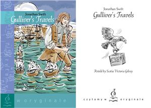 Swift Jonathan. Gulliver's Travels