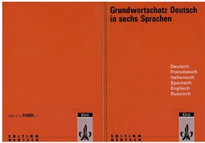 Oehler Heinz. Grundwortschatz Deutsch in sechs Sprachen / Основная лексика немецкого языка