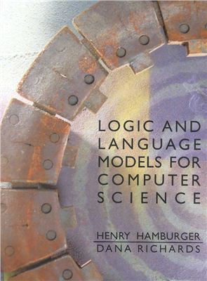 Hamburger H., Richards D. Logic and Language Models for Computer Science