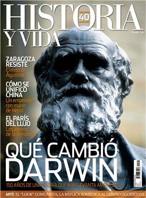 Historia y Vida 2009 №01