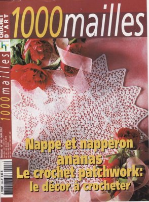 1000 Mailles 2002 №05 (248). Салфетки и скатерти