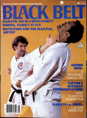 Black Belt 1980 №05
