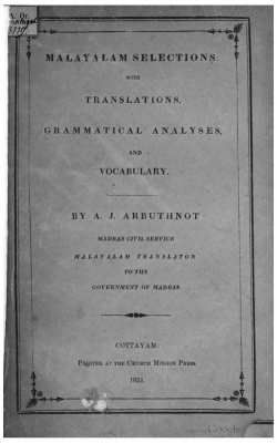 Arbuthnot A.J. Malayalam Selections with Translations, Grammatical Analyses, and Vocabulary