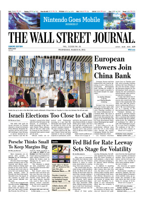The Wall Street Journal 2015 №33 vol. XXXIII March 18 (Europe Edition)