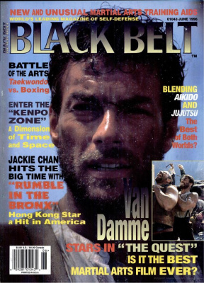 Black Belt 1996 №06
