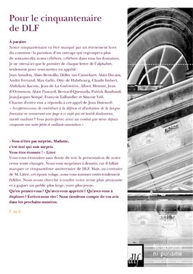 Défense de la langue française 2005-2010 №215-236