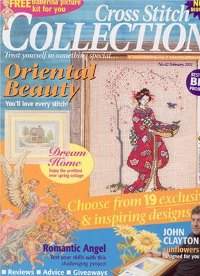Cross Stitch Collection 2001 №062