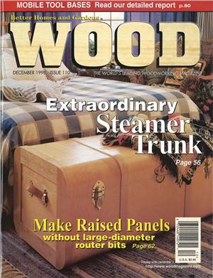 Wood 1998 №110