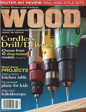 Wood 1996 №089
