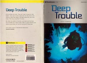 Thompson L. Deep Trouble