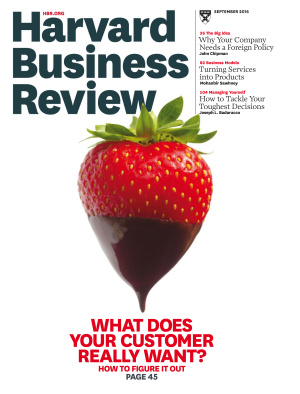 Harvard Business Review 2016 №09 September