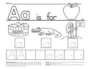 Алфавит для дошкольников