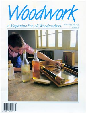 Woodwork 1992 №14