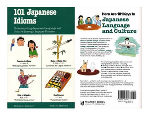 Maynard Michael L., Maynard Senko K. 101 Japanese Idioms